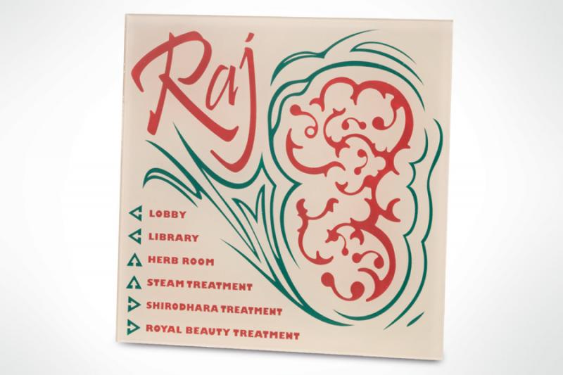 TroLase Reverse Example